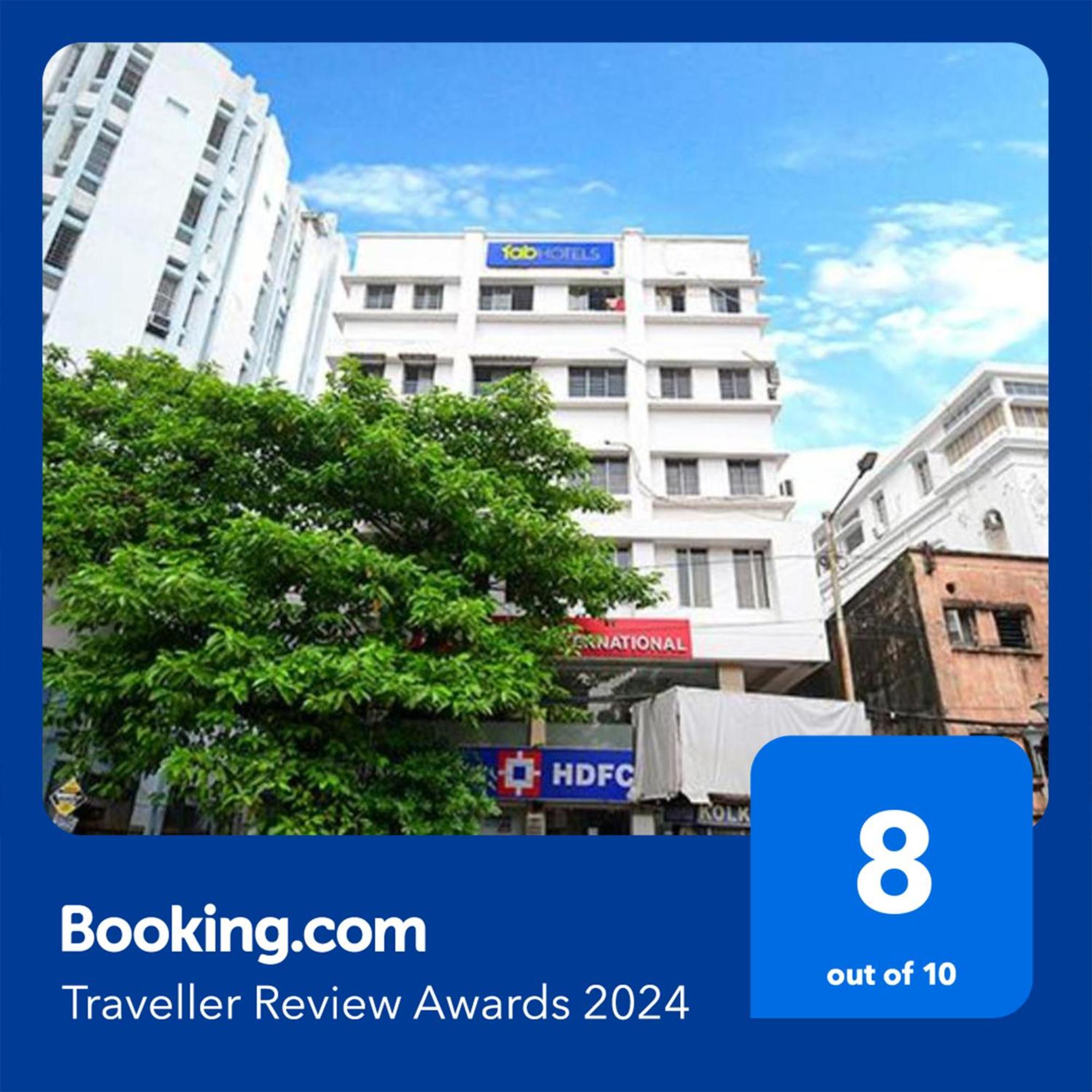 Fabhotel Stay Inn International - Nr Sealdah Station 加尔各答 外观 照片